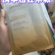 换季修护与精简祛痘 | 护肤10.11日报