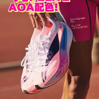 飞电7冲纪录、韦德之道13亮相 | 李宁10.11日报
