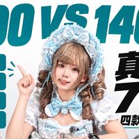 耳夹横评、跑游选型与售后个案 | SHOKZ/韶音10.11日报