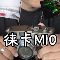 M10长期体验、场景拍摄 | 徕卡10.11日报