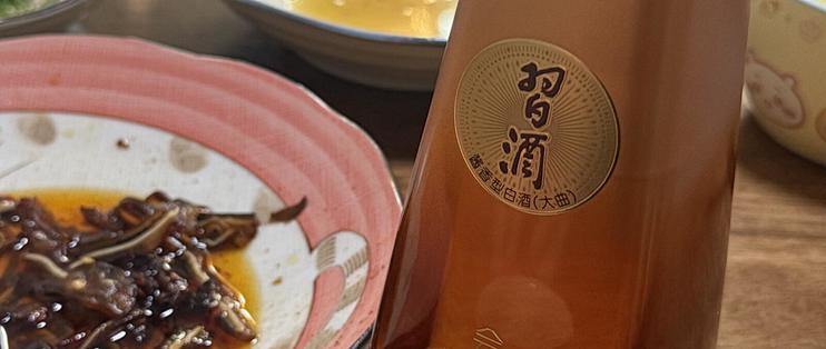双11开卖还剩2天，别急着信「大牌光瓶、源头内部价」：茅台系台源软文锚价156实卖60多还停过产、光瓶摘要卖得比盒装贵、「习酒大光瓶」至少4个酒商同文案喊却查无官方信息、剑南醇品长测评账号当天注册——新品账、价格锚账、剧本账、口碑两派账、假货账、酒精账全摆齐，加购前想清楚