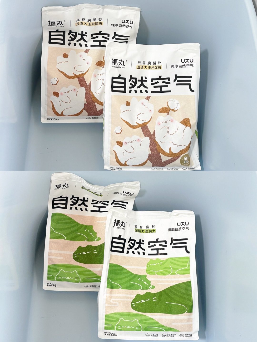 24小时新增19条猫砂帖，双11开囤前：先算清你手里那袋砂的“每斤价”