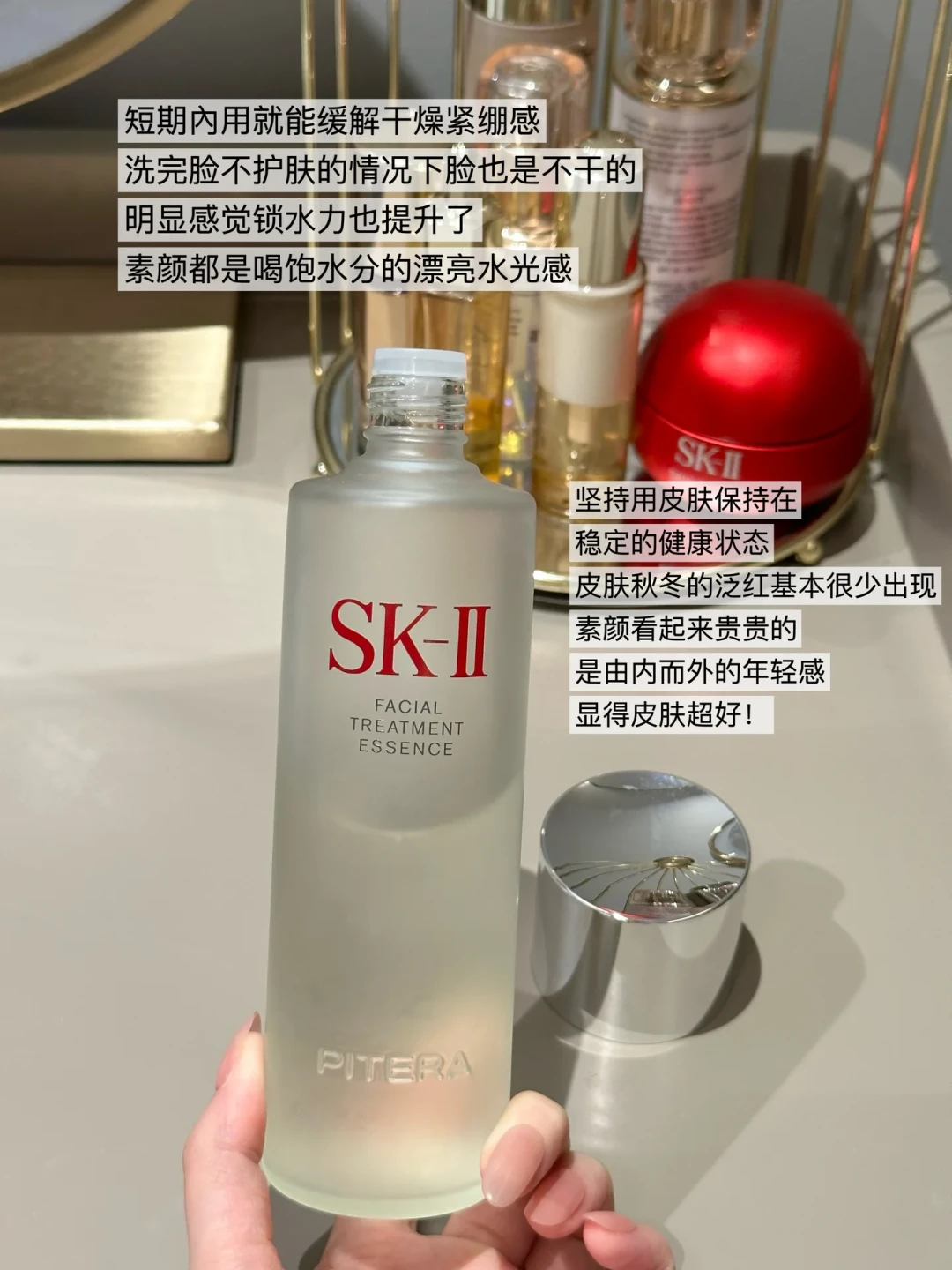 「一点用没有」帖的评论区比点赞多三倍：双11开闸前，先把神仙水的屏障、用法、止损这三本账对完