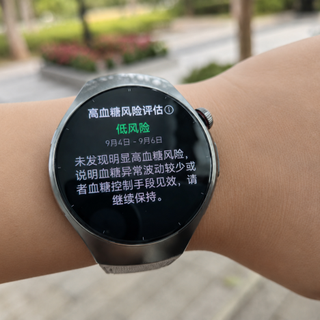 双十一给爸妈买「测血糖手表」前先查注册证：对完知乎一天发3篇的同构软文、3999元「博导背书+29项专利」话术、84元白牌「吸尘器也能测血糖」的媒体曝光、FDA警告和国补后100元一枚CGM的年账，该买该退该换账我替你排清了