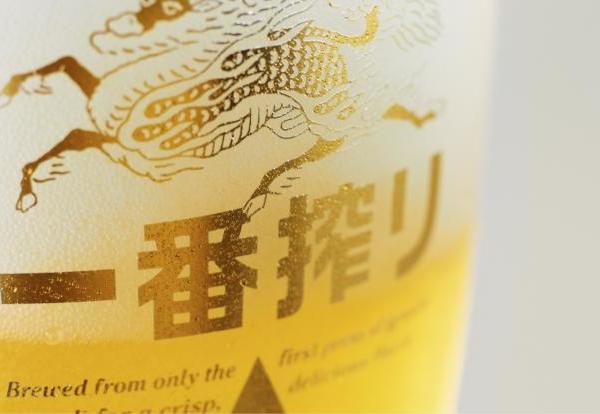 朋友小聚喝什么？麒麟一番榨一轻一醇，照顾全桌口味