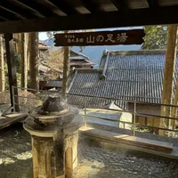 温泉季开板了,但你泡的可能是"锅炉水":订温泉酒店前,先查这3张水源纸,再算1本私汤账
