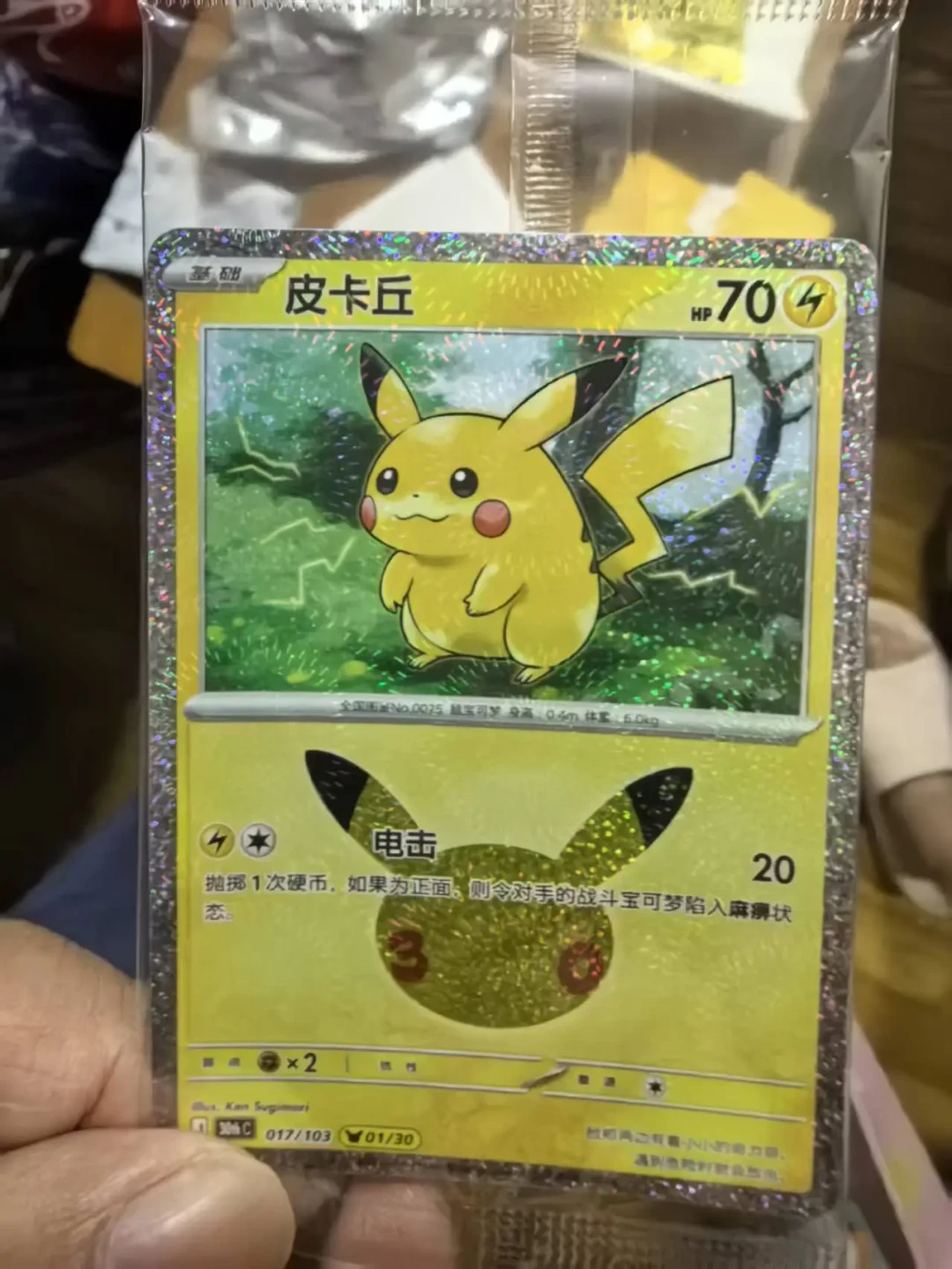 PSA积压820万件和