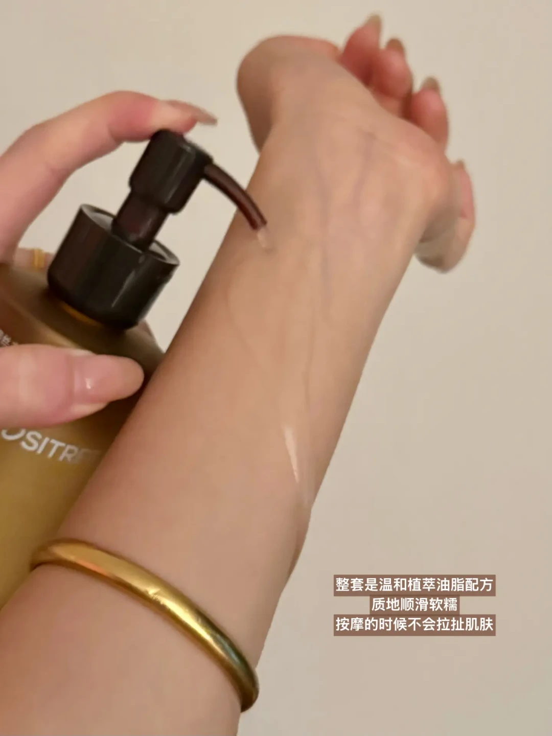 植村秀900ml卖639：双11囤卸妆前，先分清你卸的是妆还是防晒