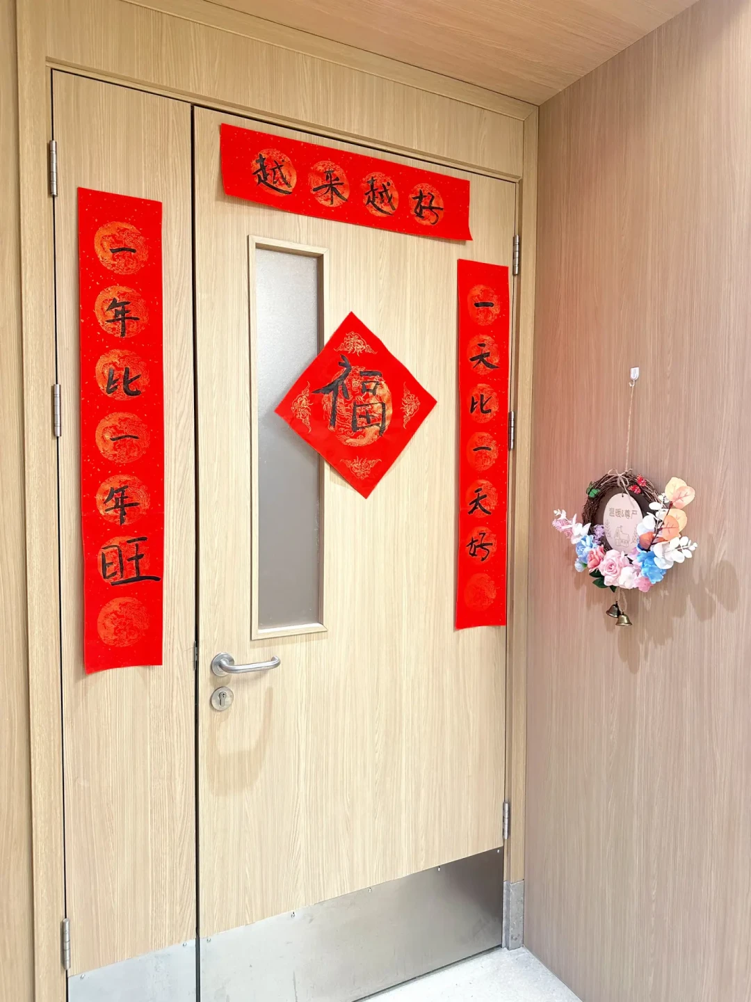 朱大姐的正字没画完,今年安宁疗护日的主题是:疼痛管理