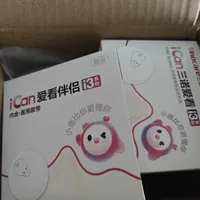 别急着扔动态血糖仪，三诺爱看这个开关你八成没打开：指血比对