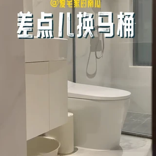 自带水箱还冲不净：双11入手九牧轻智能马桶前，先把"冲不净"分成三种病