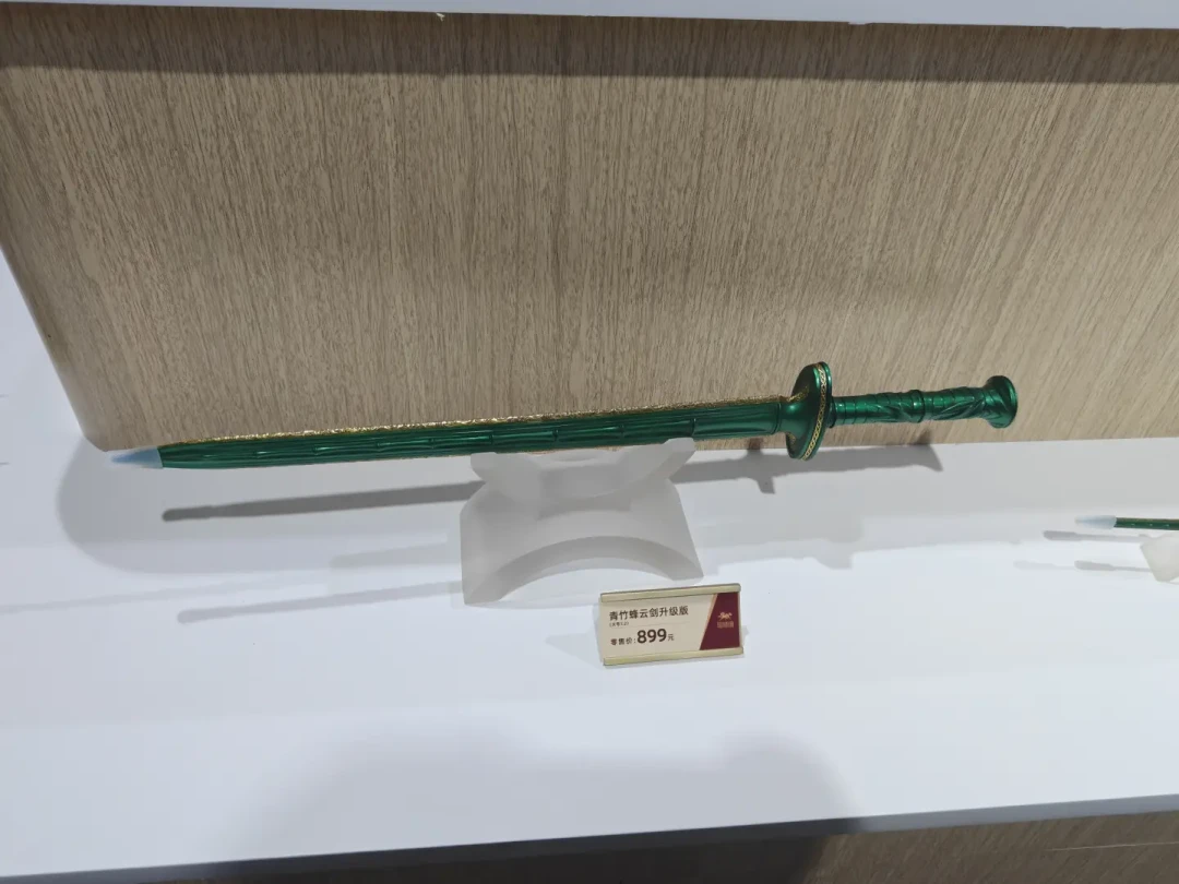 铜师傅「凡人」铜件这周:韩老魔到货、玄骨王座预告、百人道求元明灯