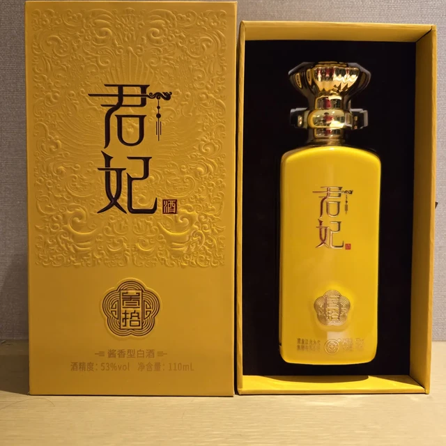 别猜北大仓算不算大曲酱香，两部新标准早把答案写在瓶标上了