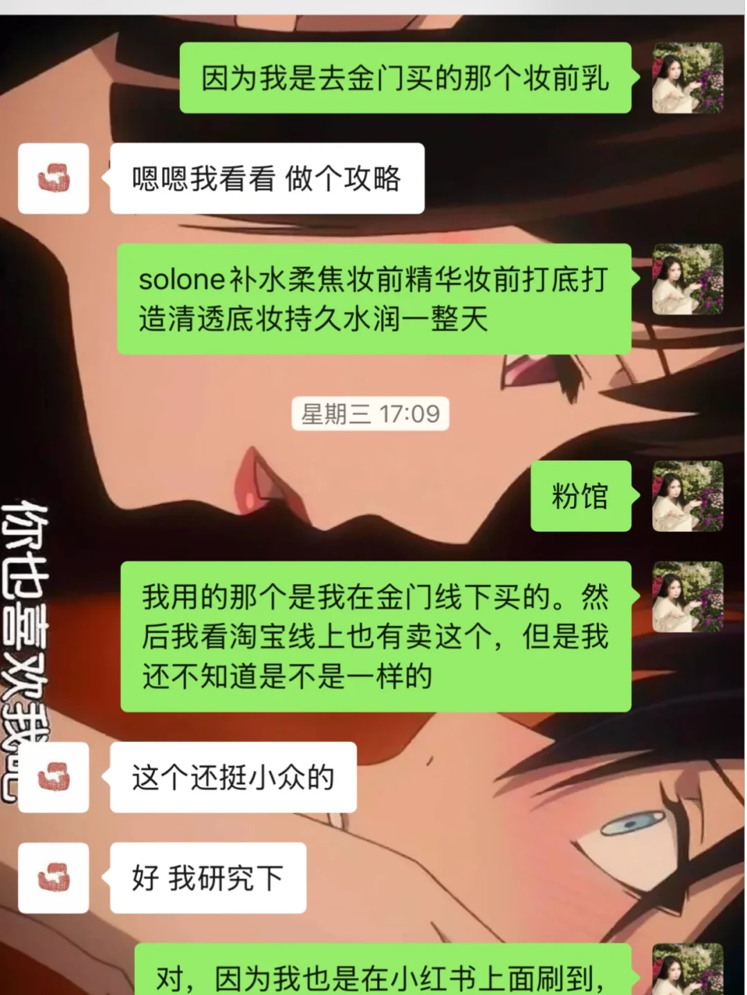岛内120元、酒厂建议价218:金门高粱酒藏着三套价格体系——重阳前买白金龙,先弄清你付的是哪个价、哪种税