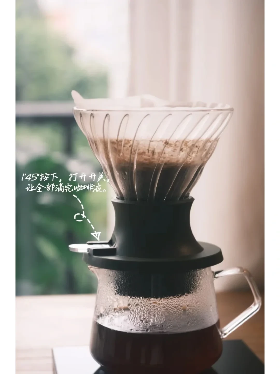 聪明杯
