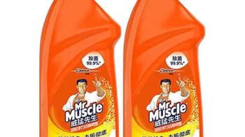 洁厕灵怎么选？看懂三点