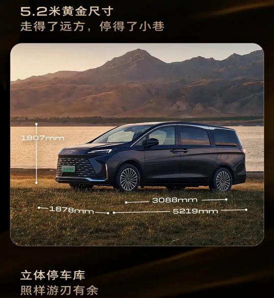战报"月销冠军"和快报"六连跌"同一周刷屏：纠结GL8陆尚还是高山的人，先把交付、批发、家族三把尺对完