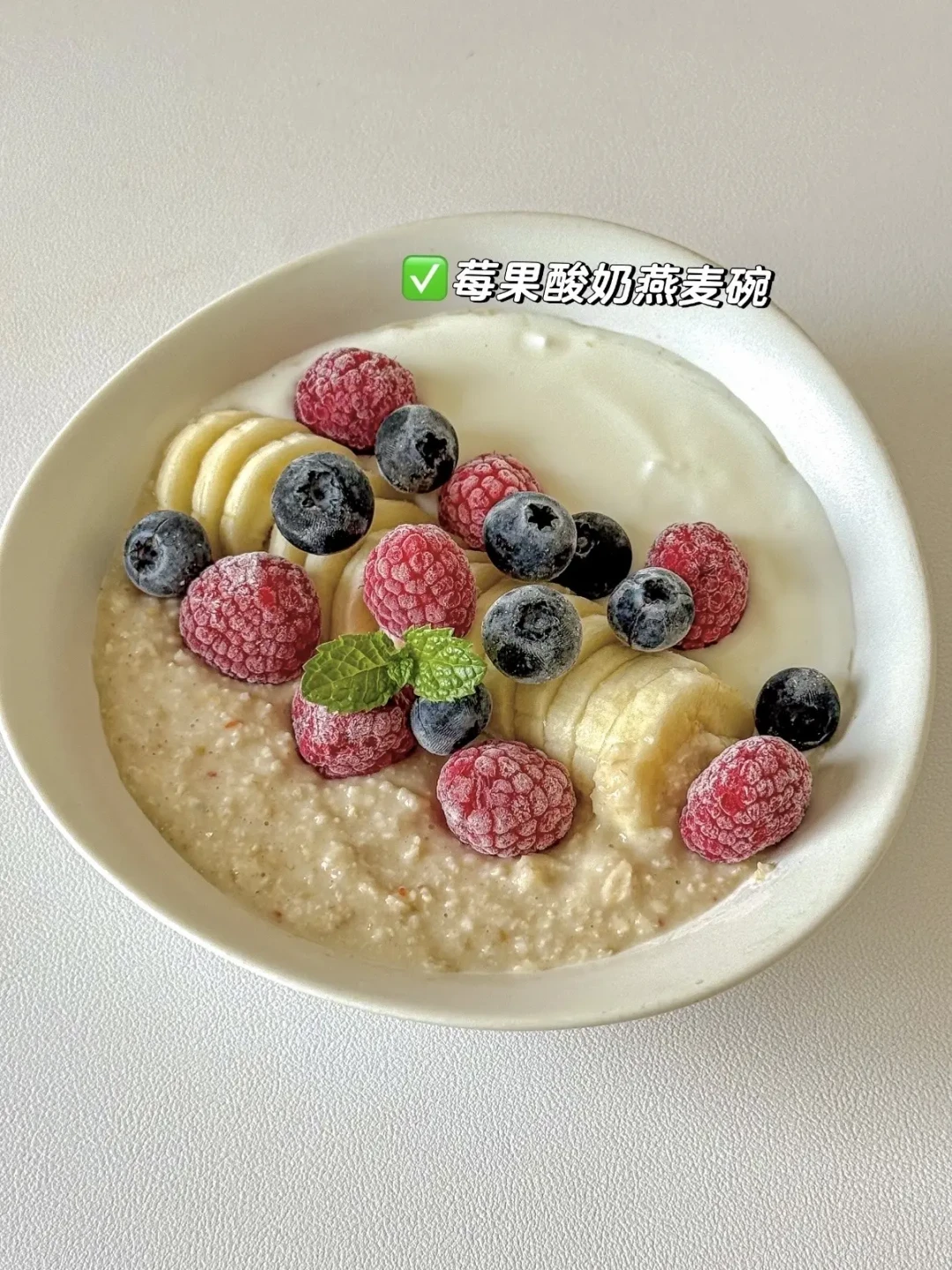 双11预售这周开闸,减脂食品页的