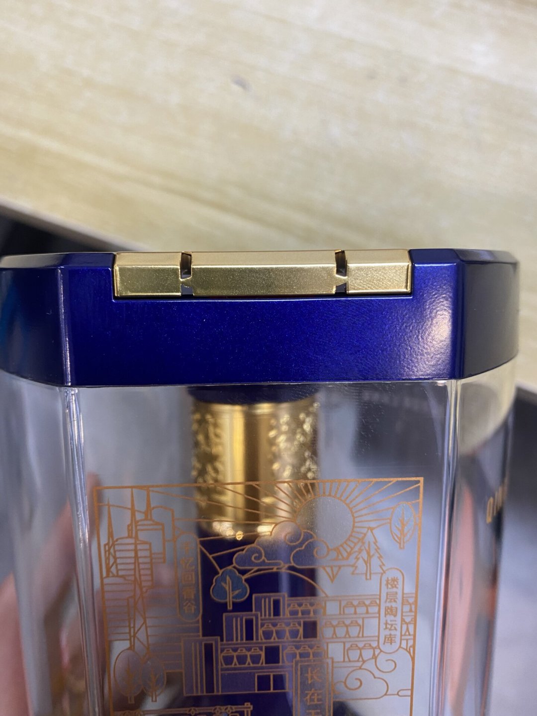 青花郎降到500多,验真的第一关却是“别开盖”:把最近的验假帖拼成一张避坑图