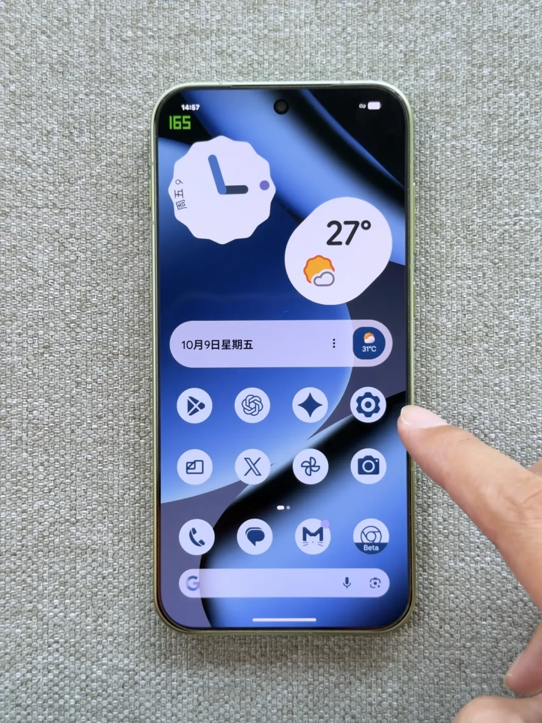 一加16发布会前夜,一加15的PixelOS包上线了:刷成“Pixel”之前,先问三件事——刷什么、缺什么、怎么回