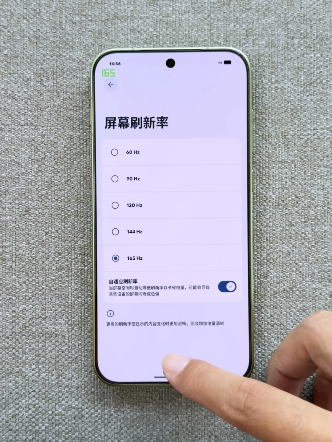 一加16发布会前夜,一加15的PixelOS包上线了:刷成“Pixel”之前,先问三件事——刷什么、缺什么、怎么回
