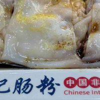 秋日晚餐，肠粉配煲仔饭，粤味太正了
