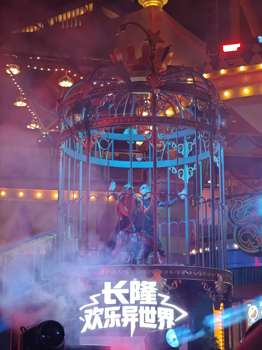 长隆异世界开业一周:把