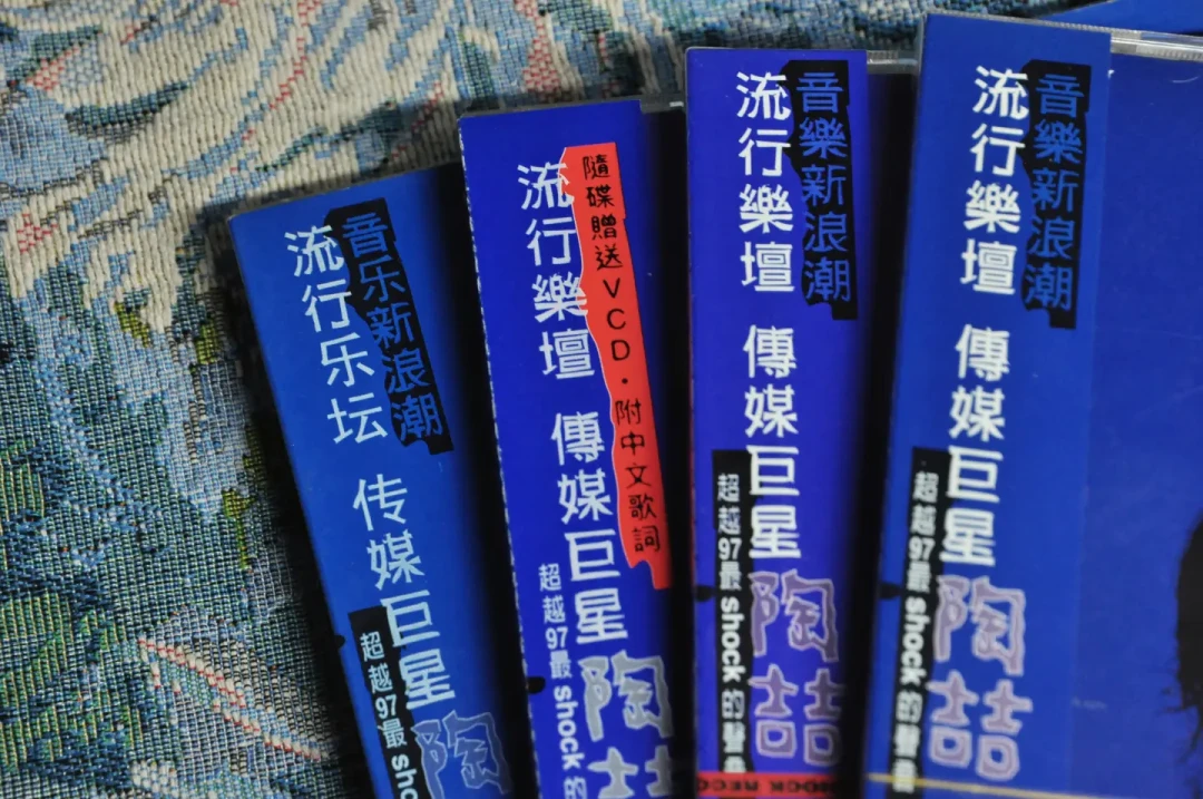 CD刚满44岁!家里那箱CD先别当废品出,三招认出首版