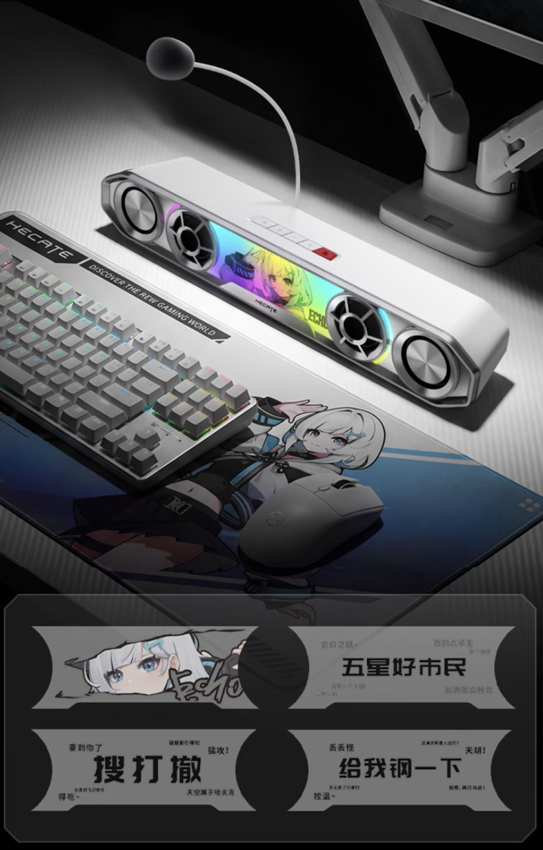 「THX跟虚拟7.1差不多吧」:G2000Bar开卖前3天,我把5条