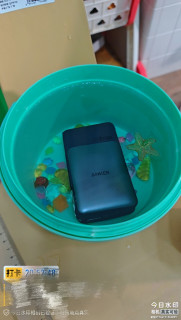 用了两年多的安克充电头鼓包，售后没真的很暖心