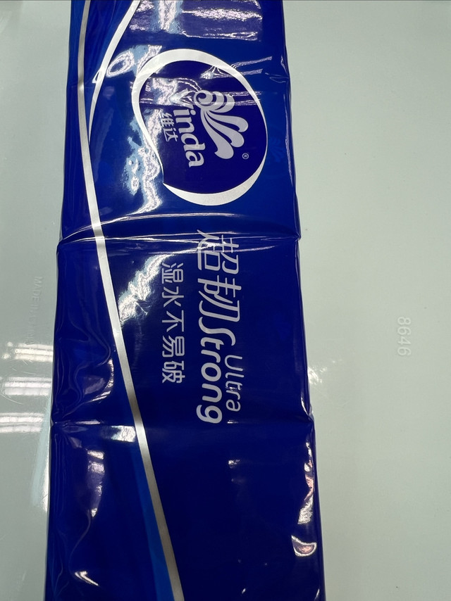维达手帕纸，好东西，一直买，一直用