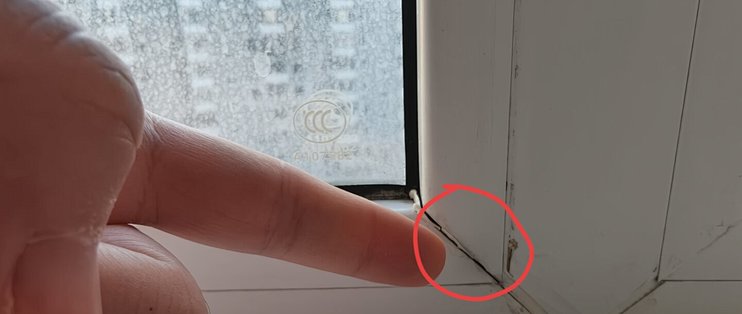 窗户漏风？别急着换密封条，先找风从哪来