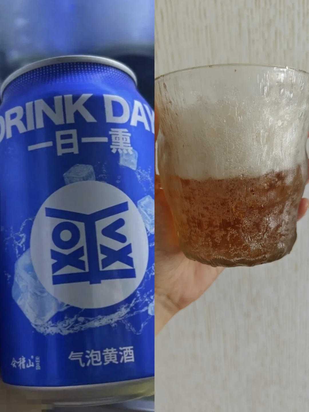 黄酒股一天炸板21次、小红书刷满「温酒驱寒」帖,双11开卖还剩1天:这届冬天囤黄酒前,先承认它不是养生酒——主流瓶装14~16度、500ml一瓶≈55~59克酒精是单日红线近4倍,越甜的香雪反而度数顶格、超市3块的「黄酒」是料酒、「X年陈」国标只要求该年基酒占一半以上,20~40元口粮黄酒清单和8度气泡黄酒的两派口碑全摆齐,行情账、养生账、分类账、年份账、价格账、口碑账翻完再加购
