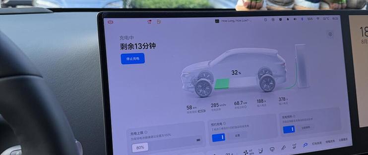 服务区近200台车排队，「充到80%强制离场」：增程车主骂，纯电车主也骂，但这笔账其实立得住