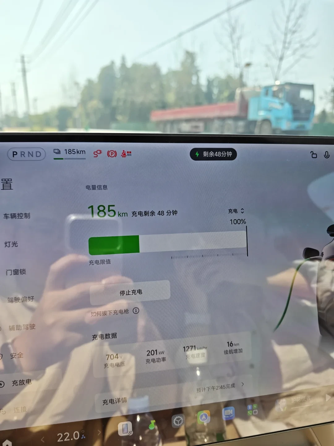 服务区近200台车排队,「充到80%强制离场」:增程车主骂,纯电车主也骂,但这笔账其实立得住