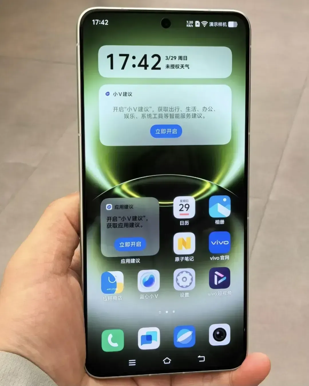 vivo店员都劝你租:看演唱会拍照,先算完这笔账再掏钱包