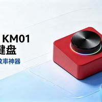 先理线再添氛围 | 创意桌搭10.12日报
