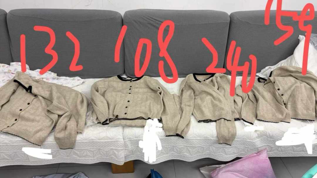 「赵露思同款」2.6万赞晒图撞上「同款睡裙没缝合」避雷帖:京东双11今晚8点开闸、天猫传15日——把秋装预算交给“明星同款”之前,先把认标、上身、价梯这三本账对完