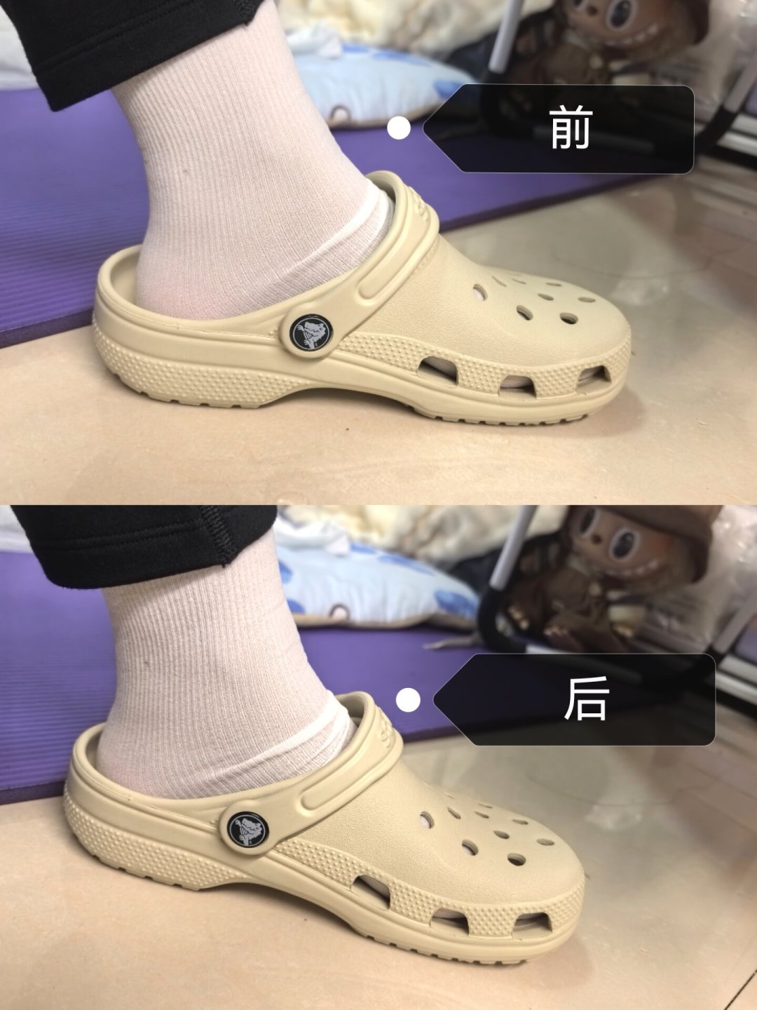 「云朵是什么逆天尺码」323条评论吐槽帖撞上「3分钟改小crocs」3029赞攻略帖:京东今晚8点已开闸、crocs专场线报押15号——把洞洞鞋预算交给双11之前,先把尺码梯、价梯、退路这三本账对完