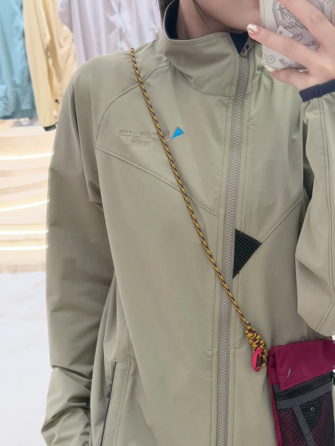 被鼠家软壳的