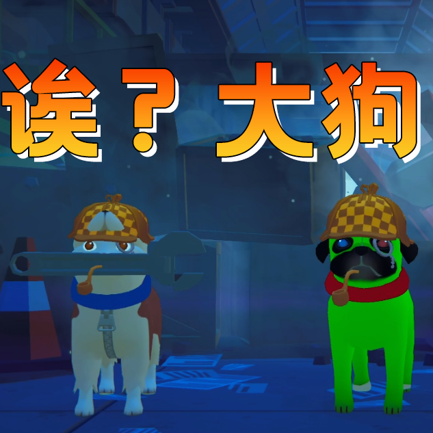 我替你们玩了《闹鬼爪子》的新Demo，聊聊体验的优缺点&合理预期