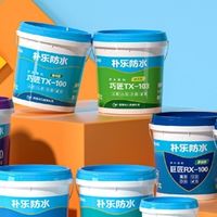 一站式家装防水及配套解决方案，朴乐防水和丰材防水怎么选？