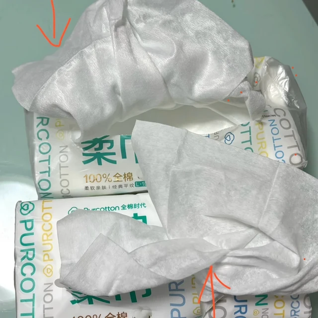 你囤的"棉柔巾"里可能一滴棉都没有：全棉时代用户看完这条热搜，先翻成分表