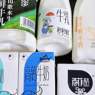 水牛奶为什么好喝？加糖了？怎么买？关于水牛奶的事通通告诉你！