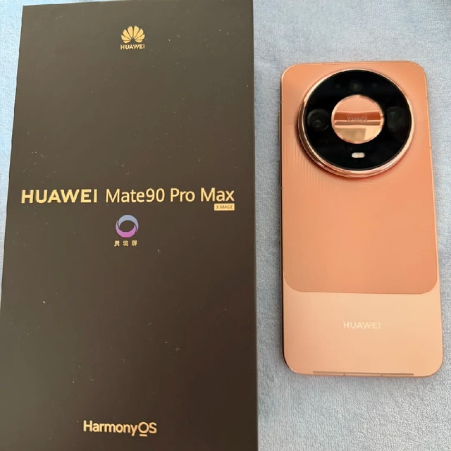 华为Mate90 Pro Max深度体验：万元旗舰，是不是Mate系列新高峰？