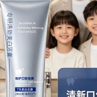 眼周松弛细纹藏不住的人，抗皱紧致眼霜怎么选，按需求挑5款更稳