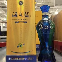 今晚8点双11现货开卖，