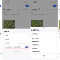 双11别急着买数字人直播账号：2980元年卡3天被封，这三笔账先算清