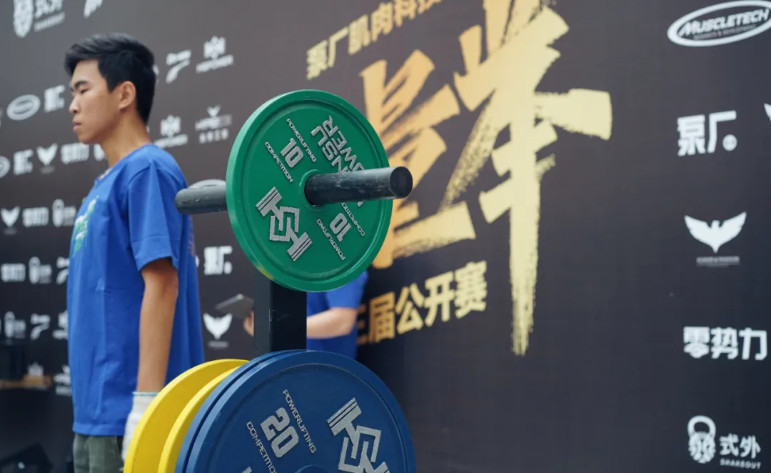 IPF全国总决赛11月12日无锡开打:业余力量举秋冬赛季该比哪个赛?三大联盟规则与参赛成本账