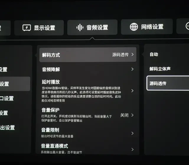 10·13发布会前夜，Apple TV涨了67%：芝杜党下单前，先把渠道价、假双层和源码直通三本账算清